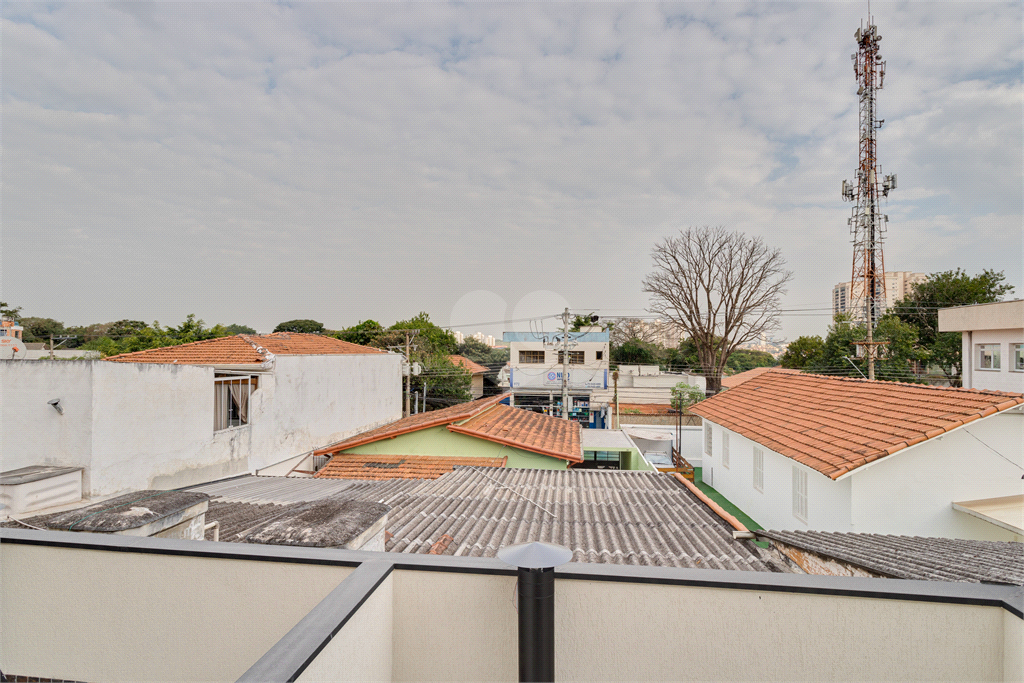 Venda Sobrado São Paulo Vila Gea REO832537 23