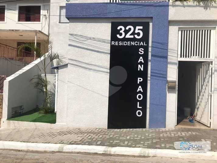 Foto REO832633