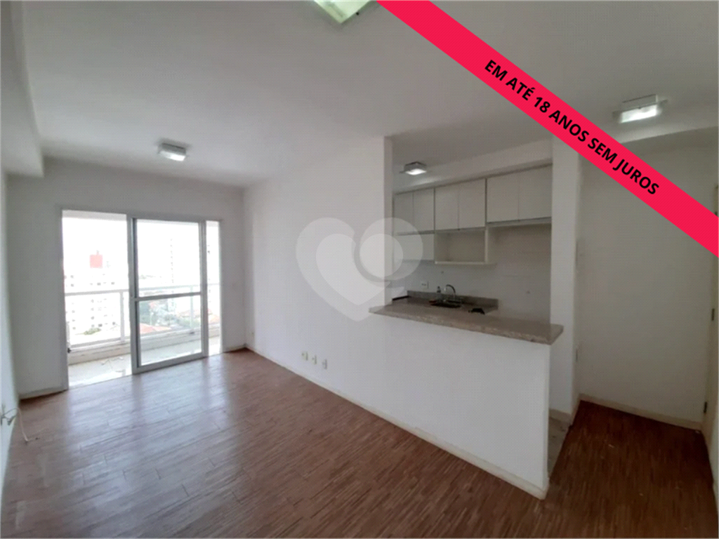 Venda Apartamento Piracicaba Nova América REO832756 1