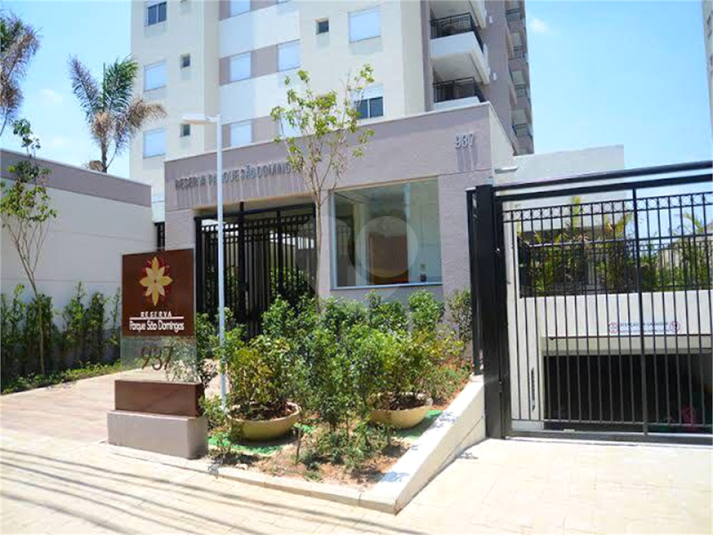 Venda Apartamento São Paulo Vila Mangalot REO833010 48