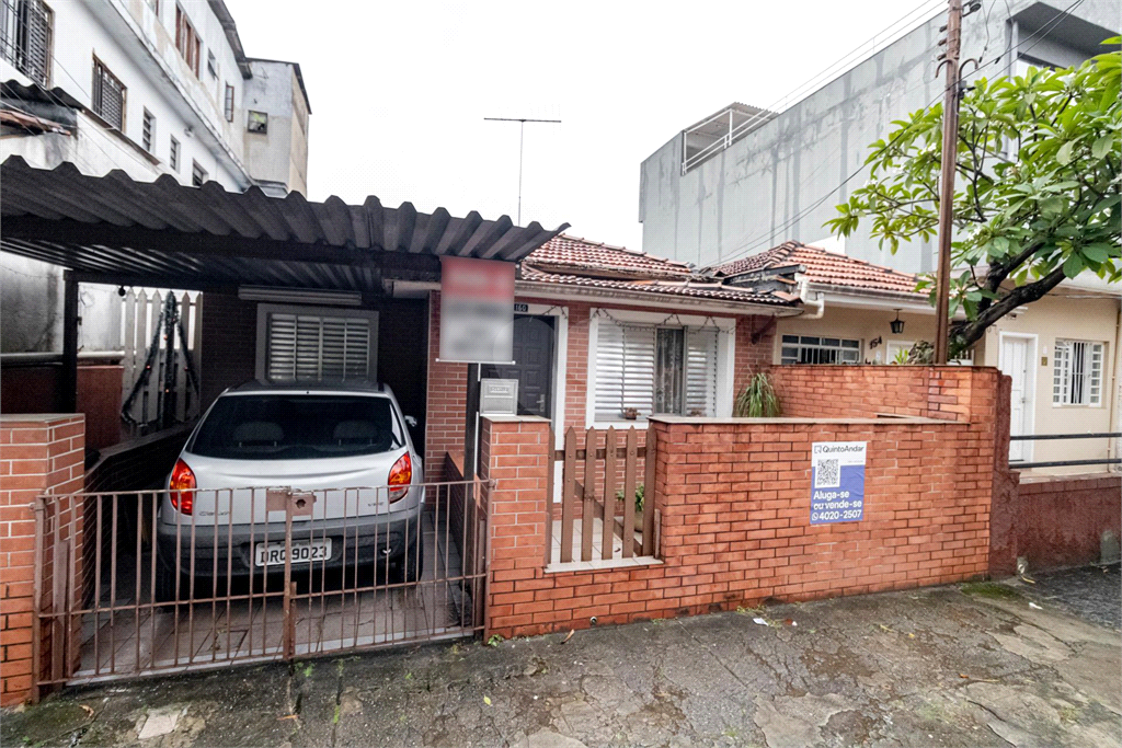 Venda Casa São Paulo Jardim Vila Mariana REO833047 32