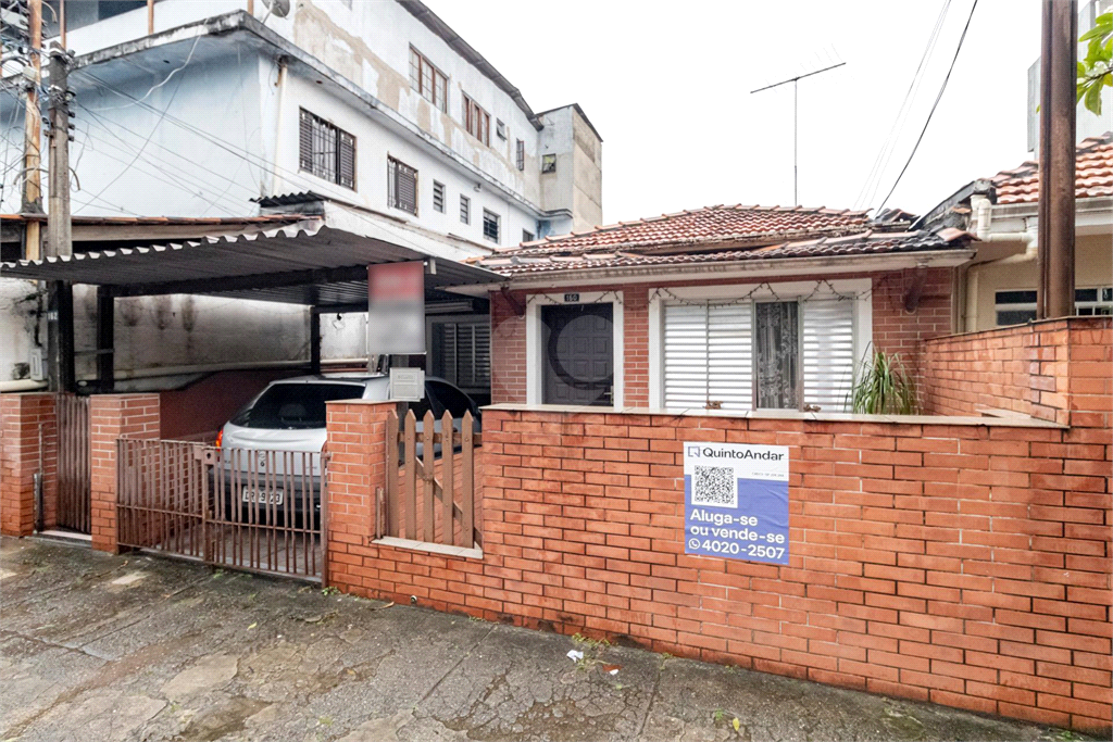 Venda Casa São Paulo Jardim Vila Mariana REO833047 33