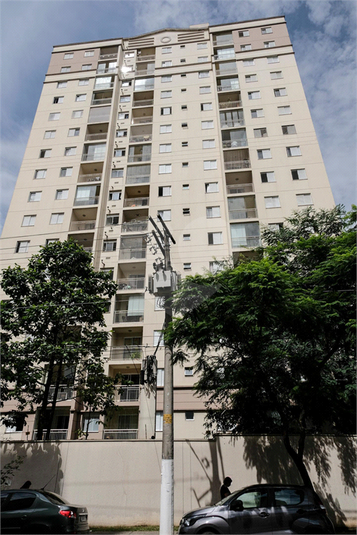 Venda Apartamento São Paulo Vila Prudente REO833158 20