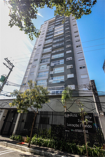 Venda Apartamento São Paulo Jardim Paraíso REO833975 33