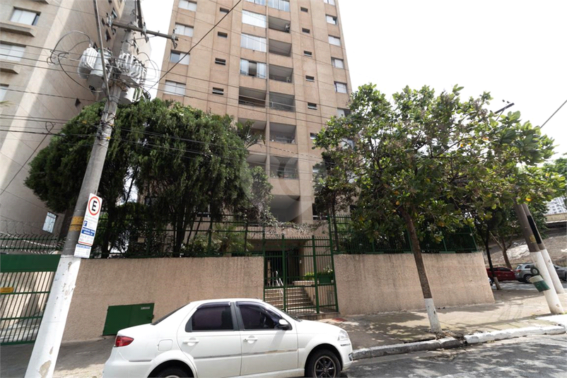 Venda Apartamento São Paulo Mooca REO833983 36