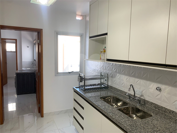 Venda Apartamento São Paulo Indianópolis REO834010 13