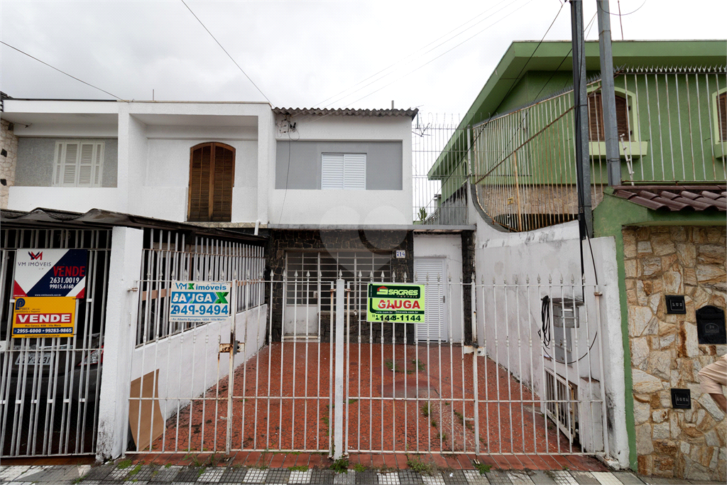 Venda Casa São Paulo Vila Guilherme REO834047 43