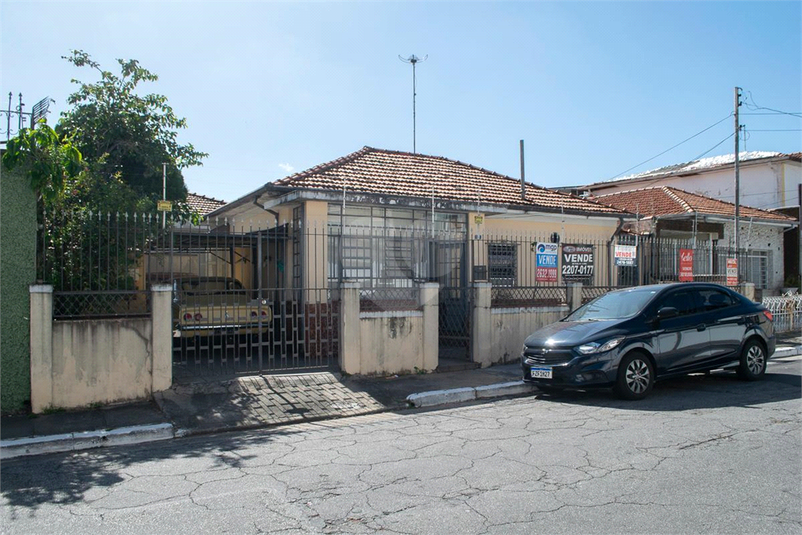 Venda Casa São Paulo Carandiru REO834050 37