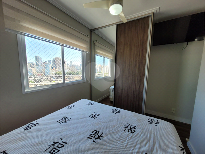 Venda Apartamento São Paulo Mooca REO834392 3