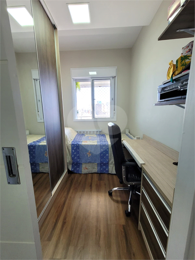 Venda Apartamento São Paulo Mooca REO834392 19