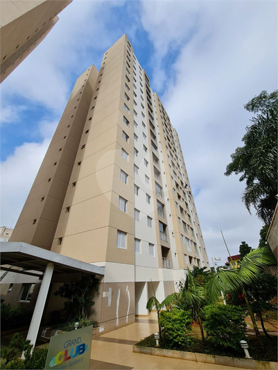 Venda Apartamento São Paulo Jardim Celeste REO834626 1