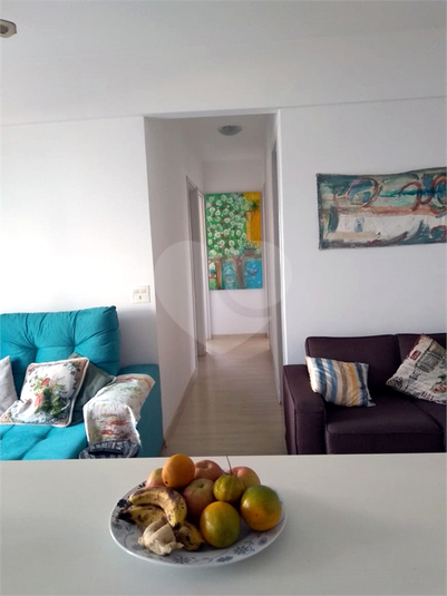 Venda Apartamento São Paulo Vila Nivi REO834638 7