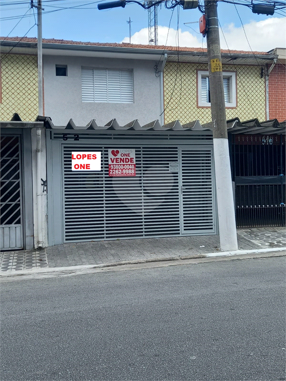 Venda Sobrado São Paulo Jardim Brasil (zona Norte) REO834762 1