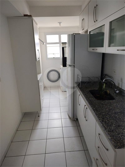 Venda Apartamento São José Dos Campos Urbanova V REO834867 2