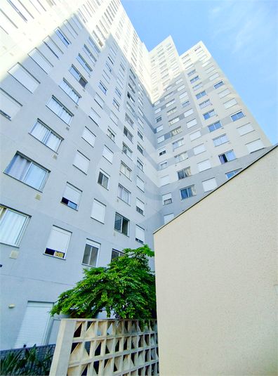 Venda Apartamento São Paulo Brás REO835217 38