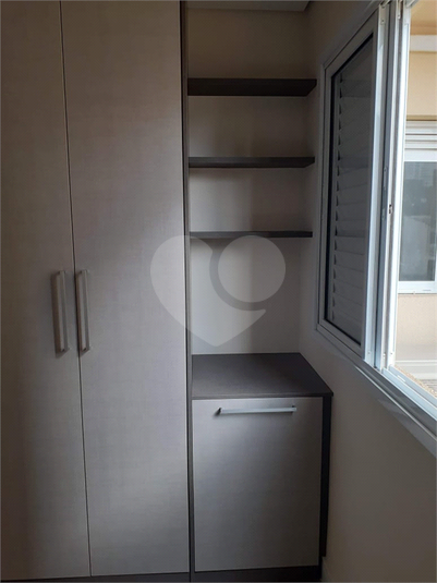 Aluguel Apartamento Jundiaí Jardim Messina REO836091 16