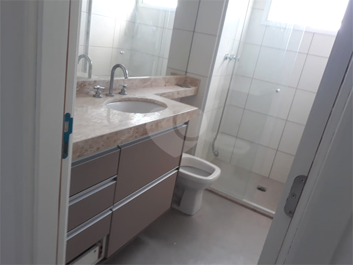 Aluguel Apartamento Jundiaí Jardim Messina REO836091 12