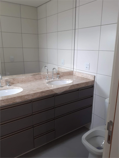 Aluguel Apartamento Jundiaí Jardim Messina REO836091 14