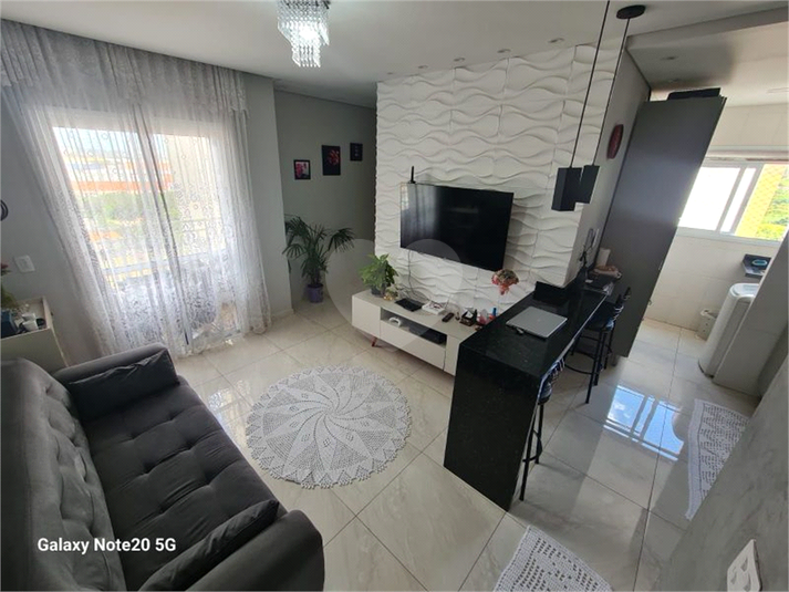 Venda Apartamento Jundiaí Jardim Das Tulipas REO836287 11