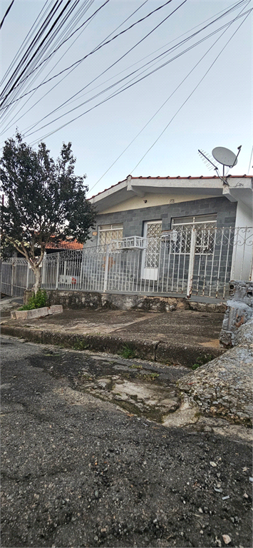 Venda Casa Poços De Caldas Vila Caio Junqueira REO836427 1