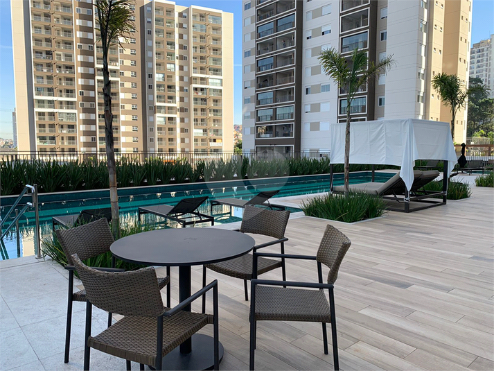 Venda Apartamento São Paulo Vila Andrade REO836511 32