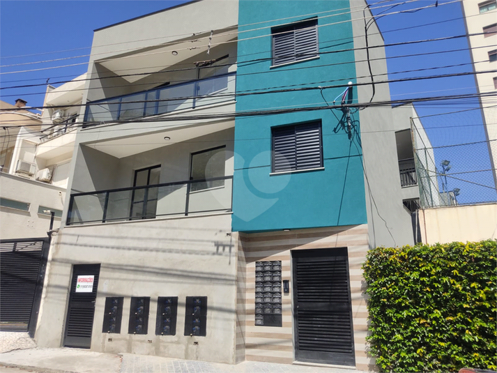 Venda Apartamento São Paulo Água Fria REO837021 1