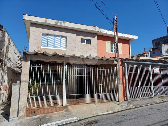 Aluguel Sobrado São Paulo Vila Santa Maria REO837037 20