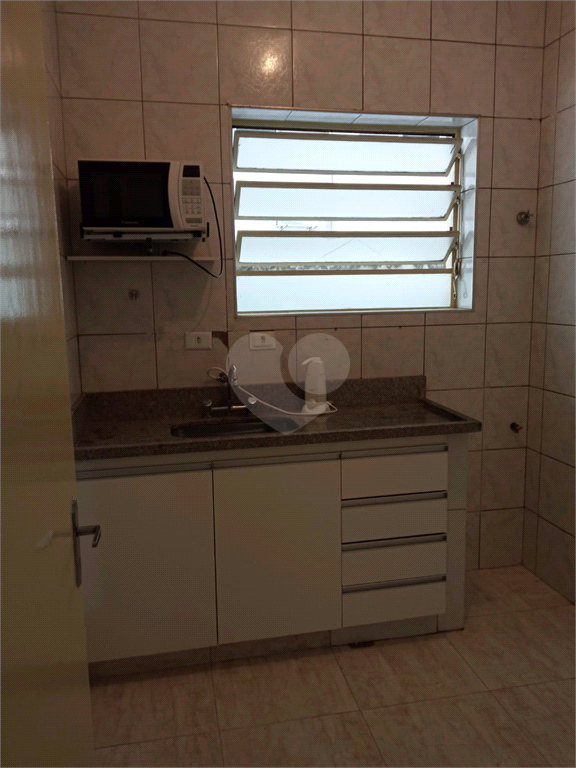 Venda Apartamento São Paulo Consolação REO837057 2