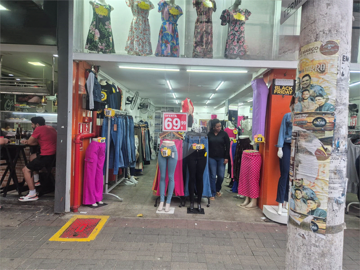 Foto REO837139