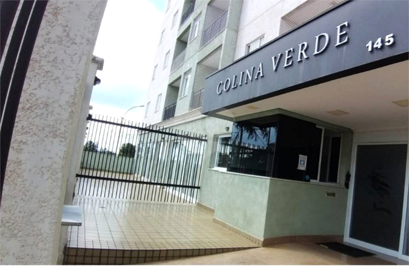 Venda Apartamento Valinhos Parque Residencial Maison Blanche REO837253 28