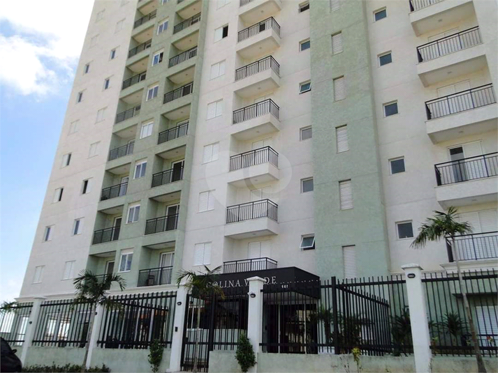 Venda Apartamento Valinhos Parque Residencial Maison Blanche REO837253 24