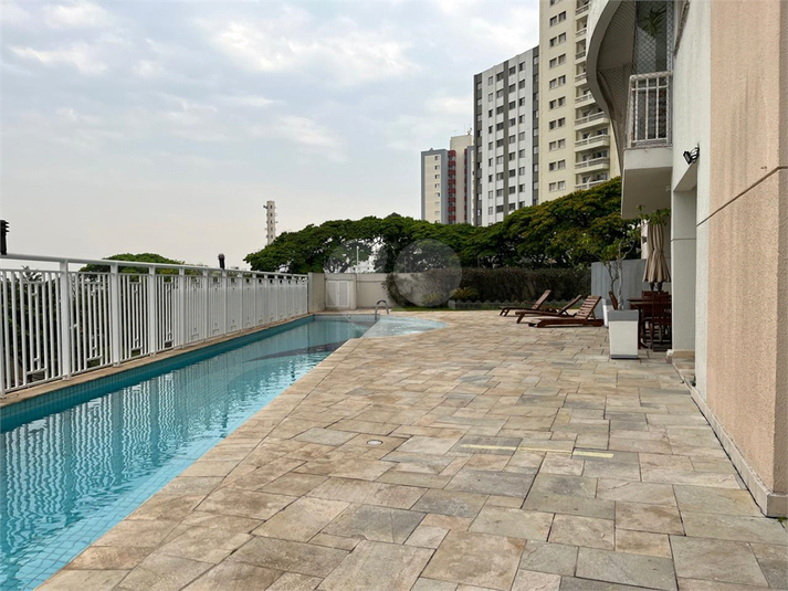 Venda Apartamento São Paulo Jaguaré REO837284 30