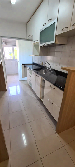 Venda Apartamento São Paulo Campo Belo REO838837 22