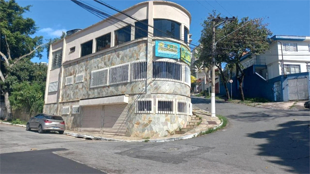 Aluguel Casa São Paulo Vila Santa Catarina REO838951 9