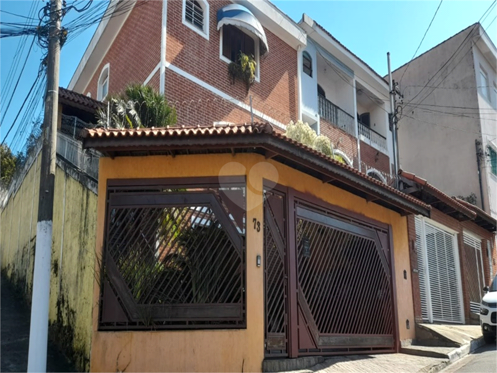 Venda Casa São Paulo Vila Barbosa REO839236 2