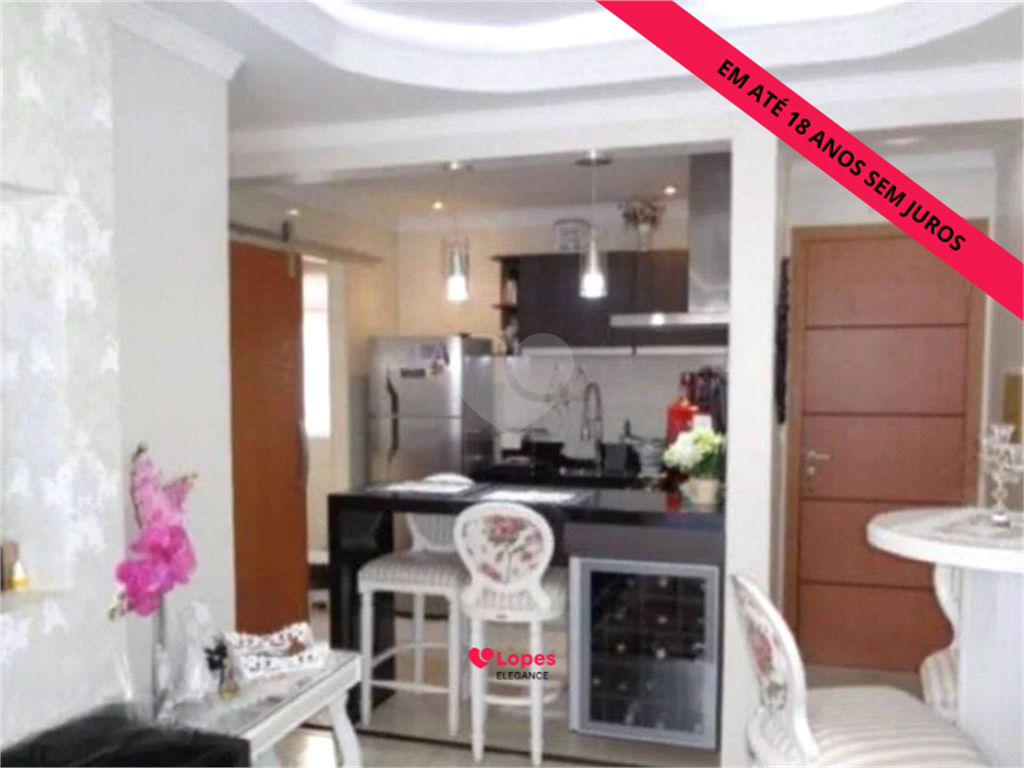 Venda Apartamento Piracicaba Parque Santa Cecília REO839461 1