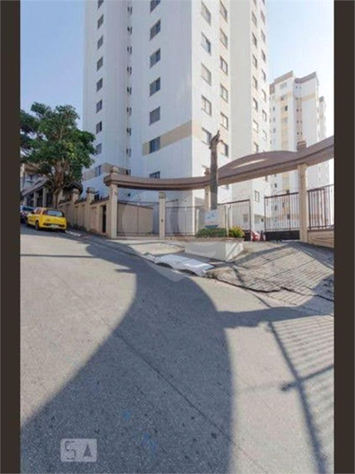 Venda Apartamento São Paulo Vila Carmosina REO839589 1