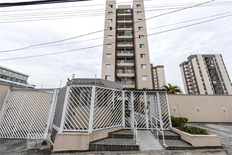 Venda Apartamento São Paulo Vila Aricanduva REO839961 43