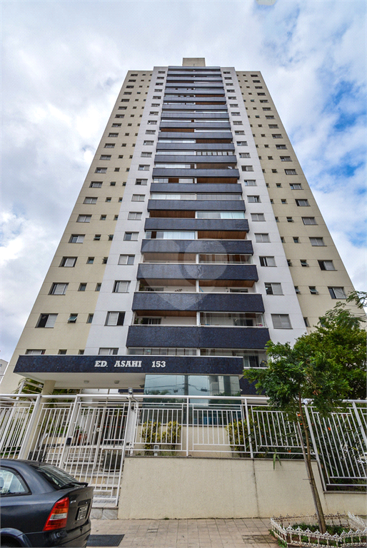 Venda Apartamento São Paulo Vila Gumercindo REO840185 49