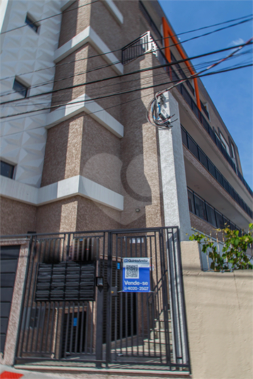Foto REO840430
