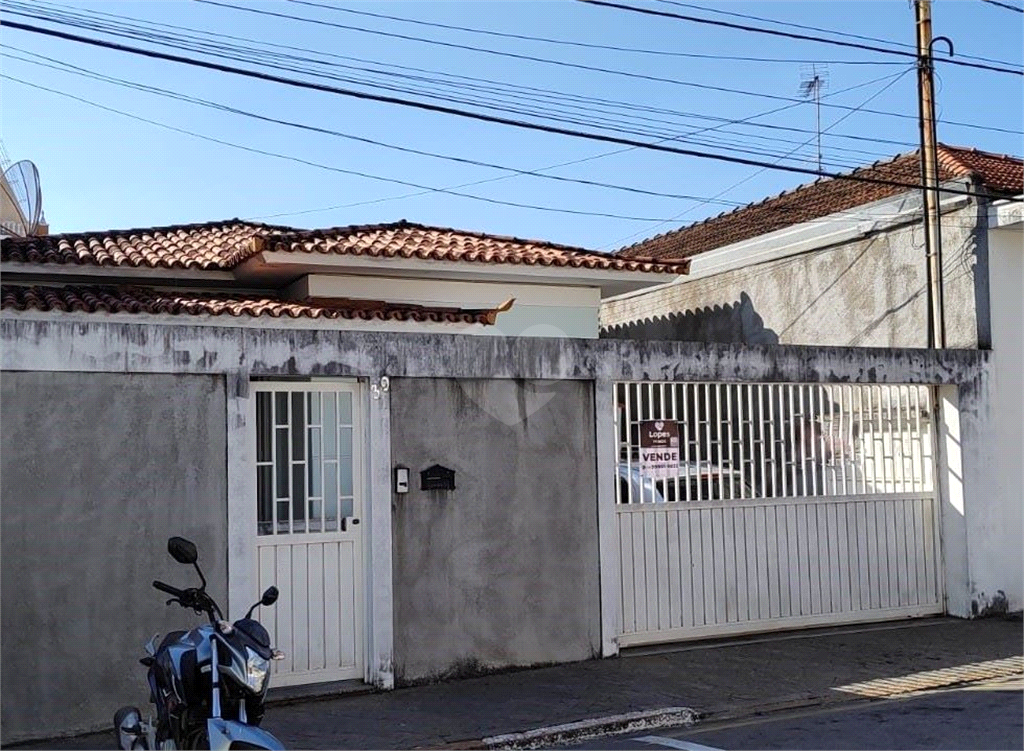 Venda Casa Porto Feliz Centro REO840469 2