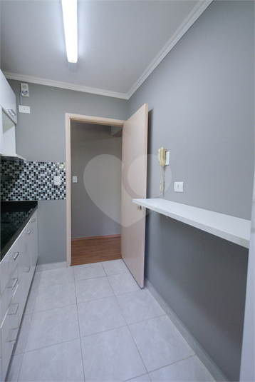 Venda Apartamento São Paulo Paraíso REO840606 24