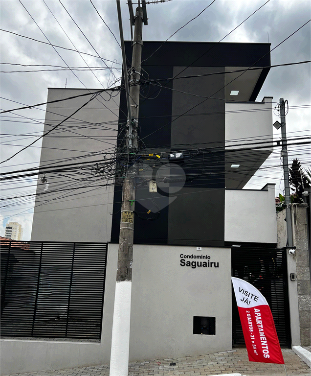 Venda Apartamento São Paulo Casa Verde REO840686 1