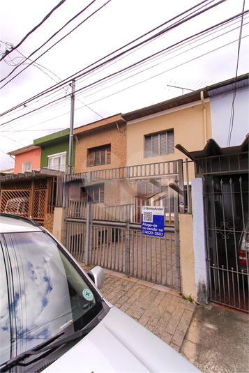 Venda Casa São Paulo Mooca REO840772 57