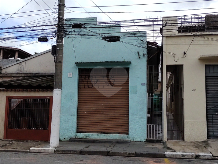 Venda Casa térrea São Paulo Jabaquara REO841064 15