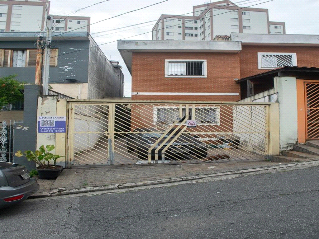 Venda Casa São Paulo Lauzane Paulista REO841150 38