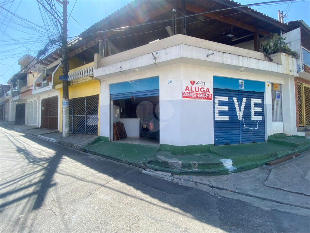 Venda Casa São Paulo Lauzane Paulista REO841205 30