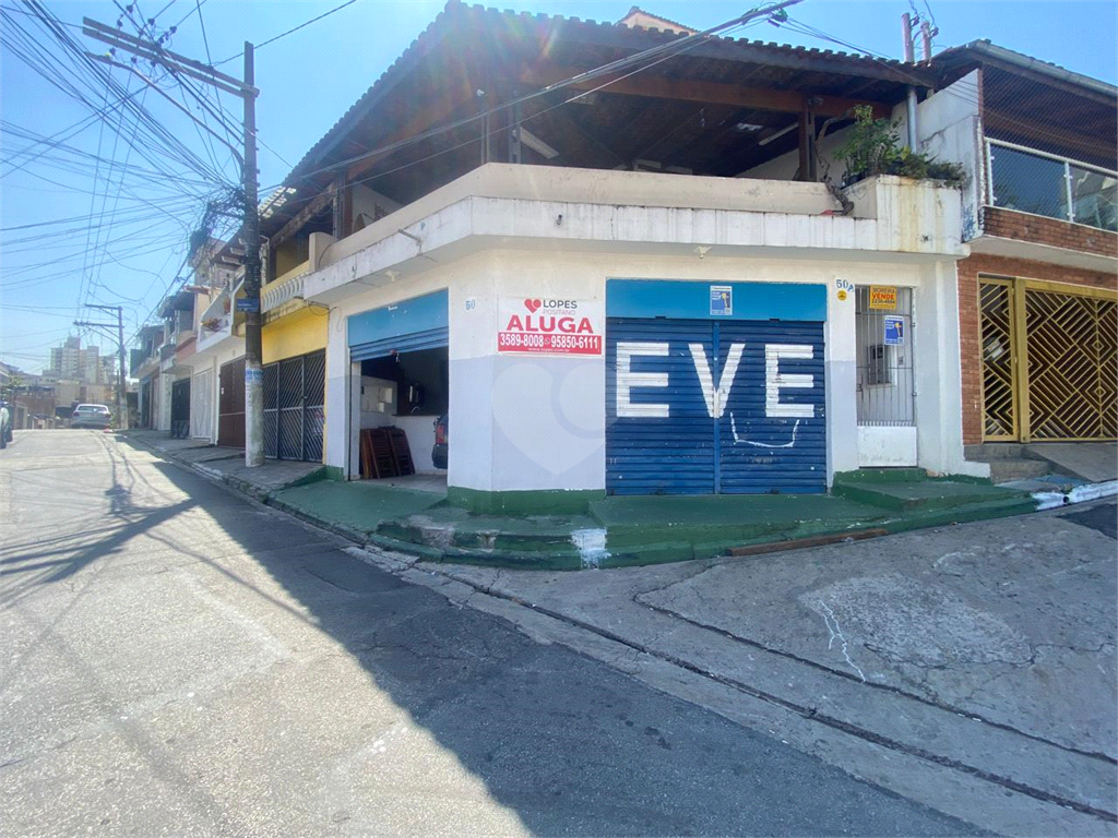 Venda Casa São Paulo Lauzane Paulista REO841205 29