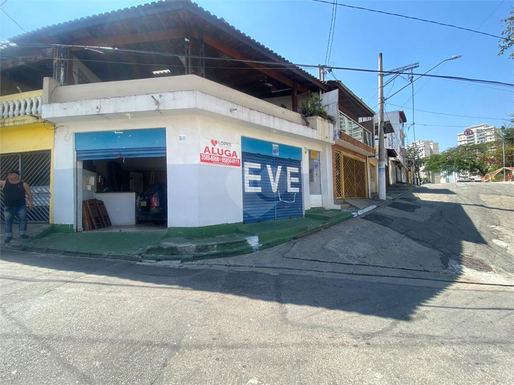 Venda Casa São Paulo Lauzane Paulista REO841205 26