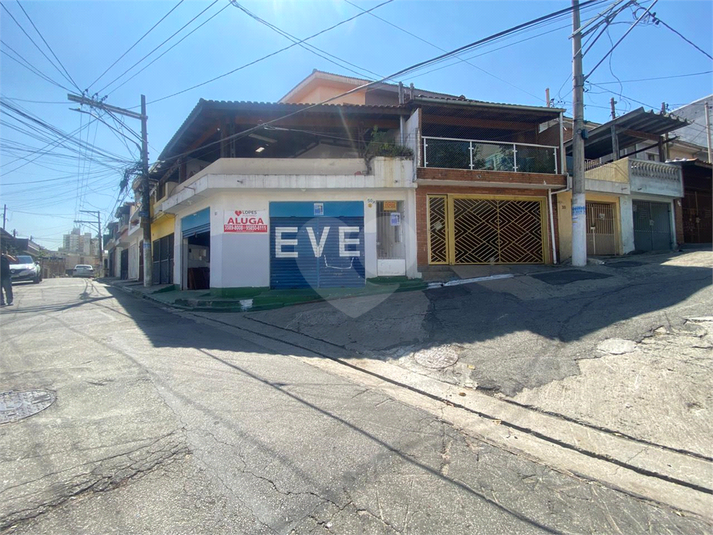 Venda Casa São Paulo Lauzane Paulista REO841205 34